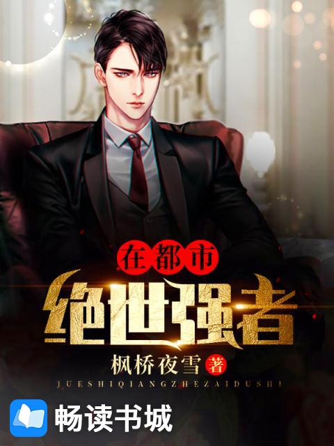 【自拍】三级